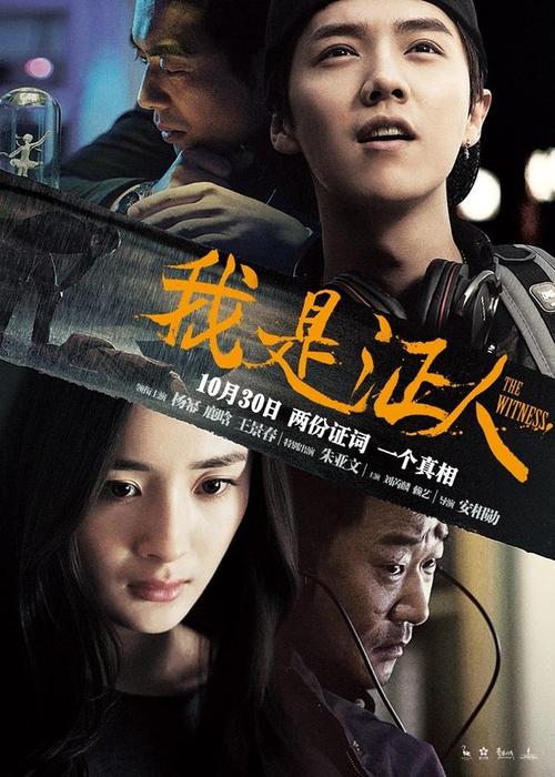 营养师证模板/图片